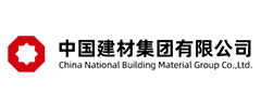 中國建材集團有限公司